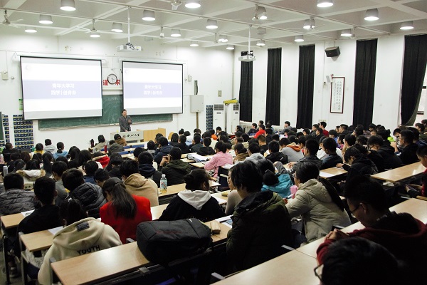 并强调道,大学是一